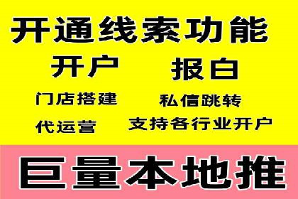 某SEM竞价员的成长之路与经典案例